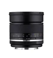 Samyang 85mm f/1.4 MK2 UMC II Weather Sealed - Sony FE Full Frame