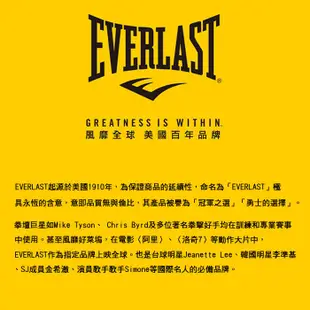 EVERLAST 後背包 41257740 黑色 綠色