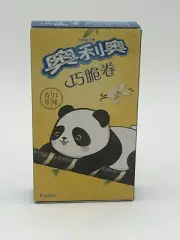 Oreo Vanilla Wafer Rolls Panda China Limited Edition