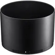 Nikon Lens Hood HB-109