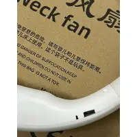 在飛比找蝦皮購物優惠-USB充電式掛脖風扇 NECK FAN