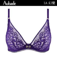 在飛比找momo購物網優惠-【Aubade】幻覺蕾絲水滴無襯內衣 性感內衣 法國進口 女