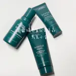 AVEDA 肯夢花植結構重鍵潤髮乳40ML 花植結構重鍵洗髮精50ML 花植結構重鍵精華25ML