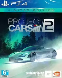 在飛比找Yahoo!奇摩拍賣優惠-【二手遊戲】PS4 賽車計畫2 賽車計劃2 賽車 跑車 競速