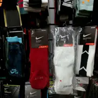 在飛比找蝦皮購物優惠-NIKE 厚底中長襪足球籃球襪正版