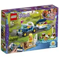 在飛比找蝦皮購物優惠-2019年 LEGO樂高Friends系列 41364 斯蒂