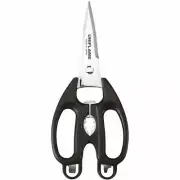 UNIFLAME Jagged Blade Kitchen Scissors 661857
