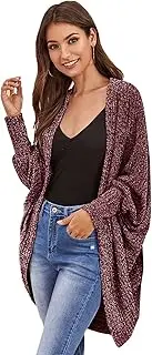 [SweatyRocks] Women's Casual Oversized Open Front Dolman Long Sleeve Knit Cardigan Sweater