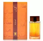 Arabian Oud - Kalemat EDP Unisex 100ML Oriental Luxury Perfume Top Fragrances