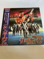 Cyborg (1989) UNCUT Laserdisc Jean Claude Van Damme NEW SEALED TOLE-3070