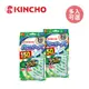 日本金鳥 KINCHO 防蚊掛片 150日 防蚊片 驅蚊【YODEE優迪】