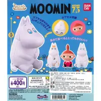 在飛比找蝦皮購物優惠-《MOOMIN 扭蛋》