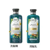 在飛比找蝦皮購物優惠-日本進口 P&G Herbal Essences 草本精華洗