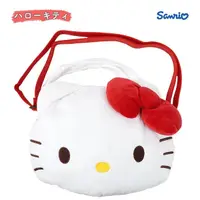 在飛比找Yahoo奇摩購物中心優惠-【震撼精品百貨】Hello Kitty 凱蒂貓~日本Sanr