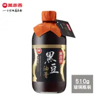 在飛比找momo購物網優惠-【萬家香】黑豆油膏(510g)