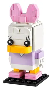 [Lego] Daisy Duck