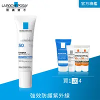 在飛比找PChome24h購物優惠-理膚寶水 全護清爽防曬液 UVA PRO 透明色 30ml