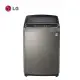 【LG】17KG 第三代DD直立式變頻洗衣機 《WT-D179VG》變頻馬達10年保固(不鏽鋼色)