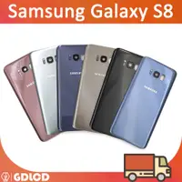 在飛比找蝦皮購物優惠-SAMSUNG 適用於三星 Galaxy S8 G950 G