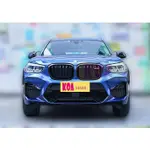 BMW G01 X3 改裝 X3M 前保稈 前大包 總成 輪弧 空力套件