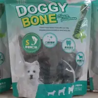 在飛比找蝦皮購物優惠-DOGGY BONE多奇棒深海魚口味潔牙骨 XS S M 三