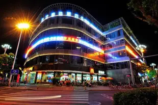 如家精選-福州五四路溫泉樹兜地鐵站店Home Inn Plus-Fuzhou Wusi Road Wenquan Shudou Metro Station