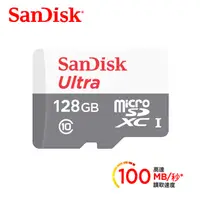 在飛比找PChome24h購物優惠-SanDisk Ultra microSD UHS-I 12