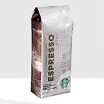 星巴克/咖啡豆/阿拉比卡/250G/濃縮烘焙咖啡豆 ESPRESSO ROAST