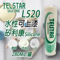 在飛比找momo購物網優惠-TELSTAR L520 水性矽利康 5支(280ml 白 