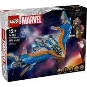 LEGO 76286 - Marvel Super Heroes Guardian of the Galaxy The Milano Spaceship