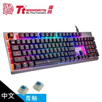 在飛比找蝦皮商城優惠-Tt 曜越 海王星 RGB 機械電競鍵盤 [青軸] 現貨 廠