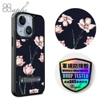 在飛比找蝦皮商城優惠-apbs iPhone 14 Plus / 14 軍規防摔鋁