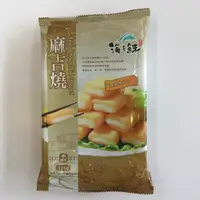 在飛比找蝦皮商城優惠-耀集食品- 麻吉燒 (250g/包)