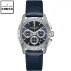 Hamilton Jazzmaster Performers Auto Chrono Men's Watch 42mm Stainless Steel New