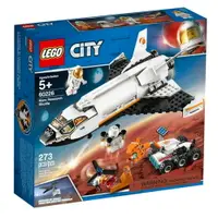 在飛比找樂天市場購物網優惠-LEGO 樂高 City 城市系列 Mars Researc