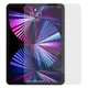 Metal-Slim Apple iPad Pro 11 (第3代) 2021 9H弧邊耐磨防指紋鋼化玻璃保護貼