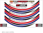 MDF RIM-10M-T6-24 Rim Stripe, Tricolor Type, 0.4 inch (10 mm) Wide, 23 inch (4 mm) Wide