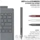 電容筆 微軟surface觸控筆 pen X 7 6 5 4 3 Book laptop觸摸手寫電容筆 免運開發票