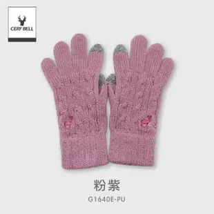 【瑟夫貝爾】單層手套 粉紅色系手套 全指手套 半指手套 針織手套