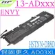 HP 電池(保固更長) 惠普 AD03XL Envy 13-AD000,13-AD103TX,13-AD070TU,13-AD004NG,13-AD119TU,13-AD120TU,13-AD010NR,13-AD007LA