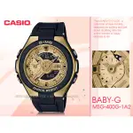 CASIO  BABY-G G-MS MSG-400G-1A2 都會優雅雙顯女錶 MSG-400G 國隆手錶專賣店