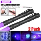 1-10 Pack LED Pen Light Handheld Flashlight Pocket Mini Torch Lamp with Clip AU