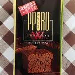 •🇯🇵預購• PPORO X 成城石井 雙倍生巧克力布朗尼 - 北海道牛乳製