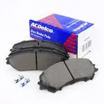 ACDelco Front Brake Pad ACD2345 to suit Nissan X-Trail - 19376763