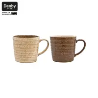 在飛比找momo購物網優惠-【DENBY】藝匠2色馬克杯禮盒