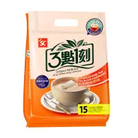 在飛比找3點1刻購物網優惠-【3點1刻】經典原味奶茶 (15入/袋)