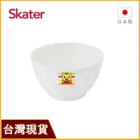 在飛比找蝦皮購物優惠-Skater 日本製兒童碗｜巧虎碗｜幼兒餐碗