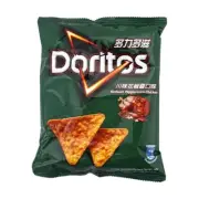 Doritos Potato Chips Sichuan Pepper Chicken Flavor 1.69 oz