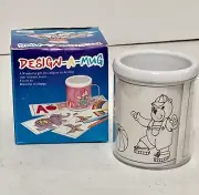 DESIGN A MUG CRAFT KIT ***NEW IN BOX*** KID'S FUN