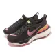 【NIKE 耐吉】慢跑鞋 Wmns ZoomX Invincible Run FK 3 女鞋 黑 桃粉 路跑 運動鞋(DR2660-200)